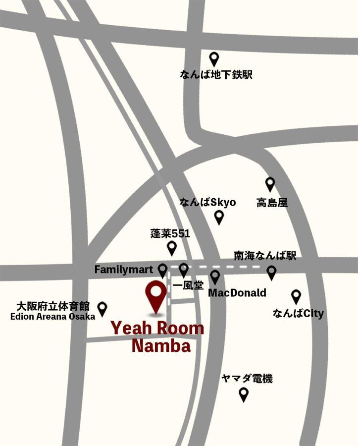 Yeah Room Namba Osaka Zewnętrze zdjęcie
